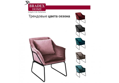 Комплект кресло ALEX и оттоманка ALEX пудровый