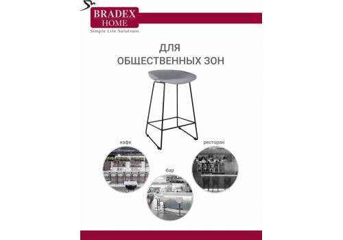 Стул полубарный Neo серый с чёрными ножками