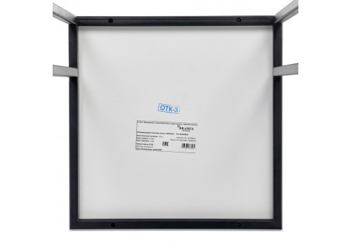 Придиванный столик Loft 35x35см, серый мрамор с чёрными ножками