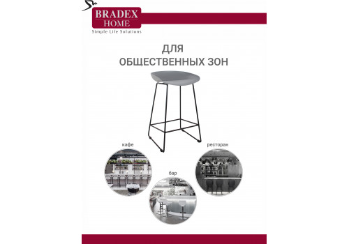 Стул полубарный Neo серый с чёрными ножками