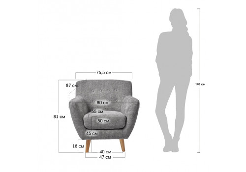 Кресло Picasso серый