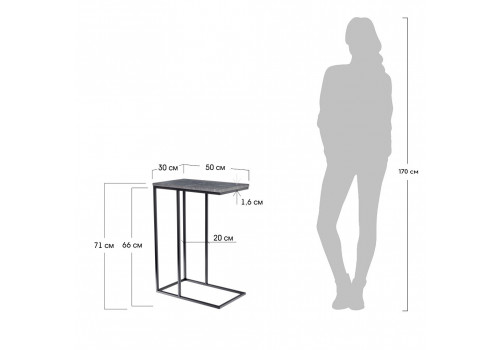 Придиванный столик Loft 50x30см, серый мрамор с чёрными ножками