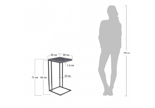 Придиванный столик Loft 35x35см, серый мрамор с чёрными ножками