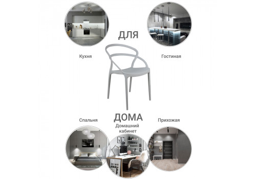 Стул Margo белый