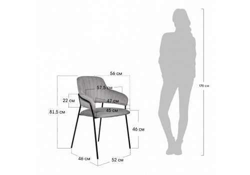 Стул Palermo латте