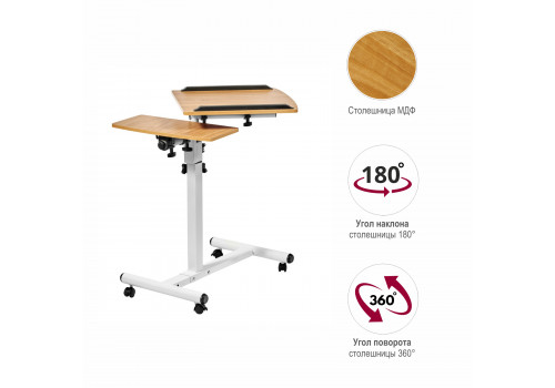Стол многофункциональный Palma 60x40x62-96см, светлое дерево, белый