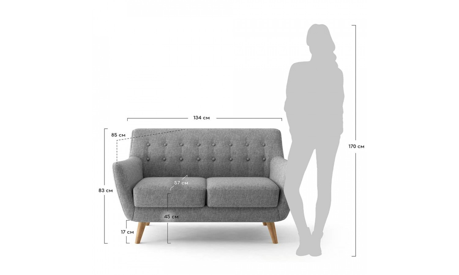 Диван Picasso двухместный горчичный, рогожка