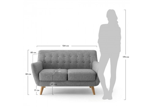 Диван Picasso двухместный горчичный, рогожка