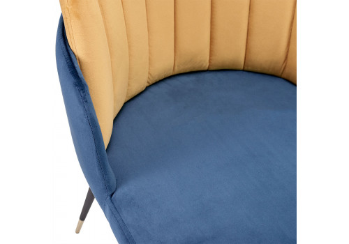 Стул Peki синий, горчичный