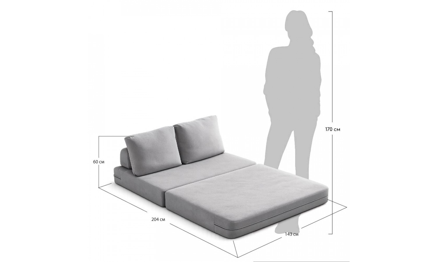Диван Флекс двухместный раскладной серый – Bradex home