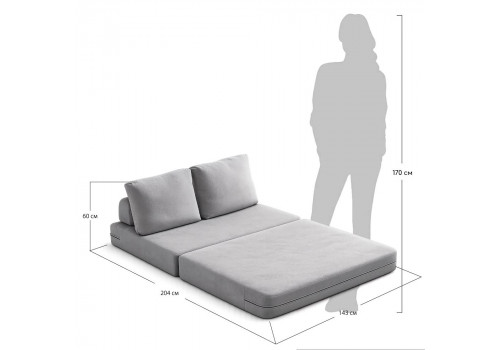 Диван Флекс двухместный раскладной серый – Bradex home