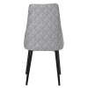 Стул Dave серый с жаккардом