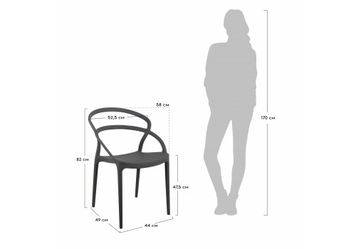 Стул Margo чёрный