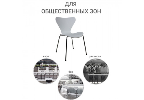 Комплект из 4-х стульев Seven Style белый с хромированными ножками