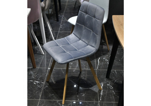 Стул Easy серый с ножками под дерево