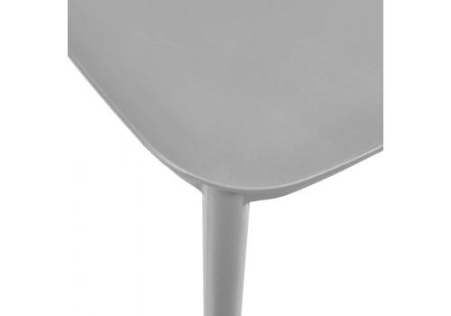 Стул Forma, серый