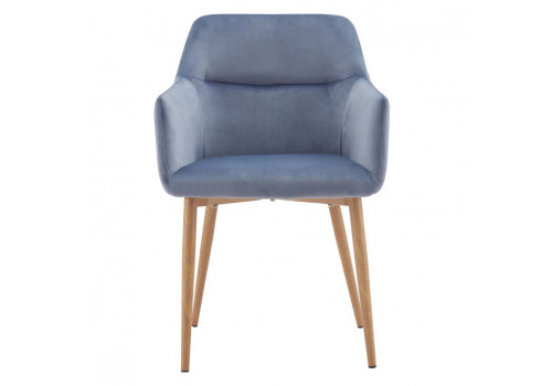 Стул Rome серый