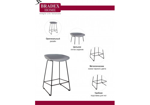 Стул полубарный Neo серый с чёрными ножками