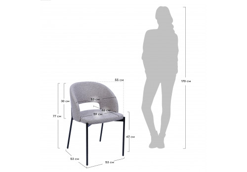 Стул Asti серый