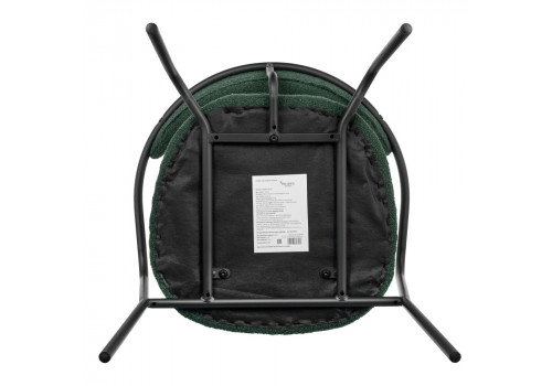 Стул Ant букле зелёный