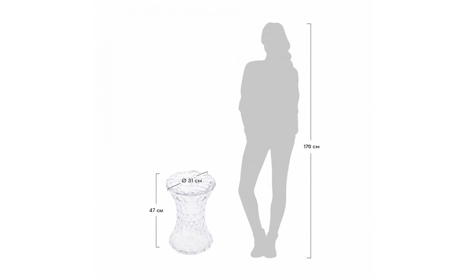 Стул-пуф Stone прозрачный синий