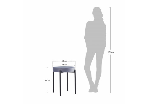 Стул Bug серый