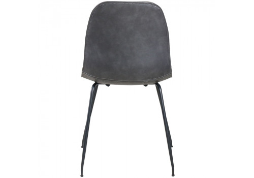 Стул City серо-коричневый