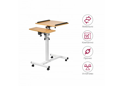 Стол многофункциональный Palma 60x40x62-96см, светлое дерево, белый