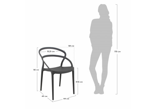 Стул Margo серый