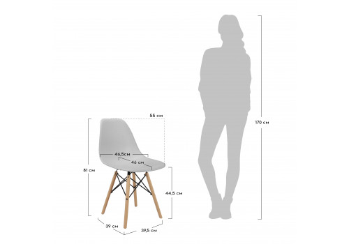 Стул Eames чёрный