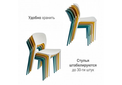 Стул Spot графит