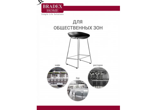 Стул полубарный Neo чёрный с хромированными ножками
