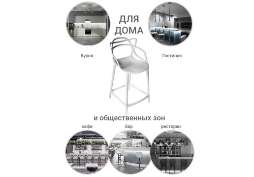 Стул полубарный Masters серый