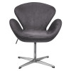 Кресло SWAN STYLE CHAIR тёмно-серый, искусственная замша
