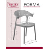 Стул Forma, серый FR 0826