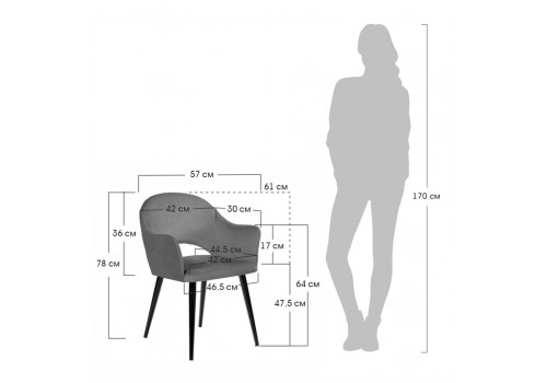 Стул Bruno белый, искусственный мех