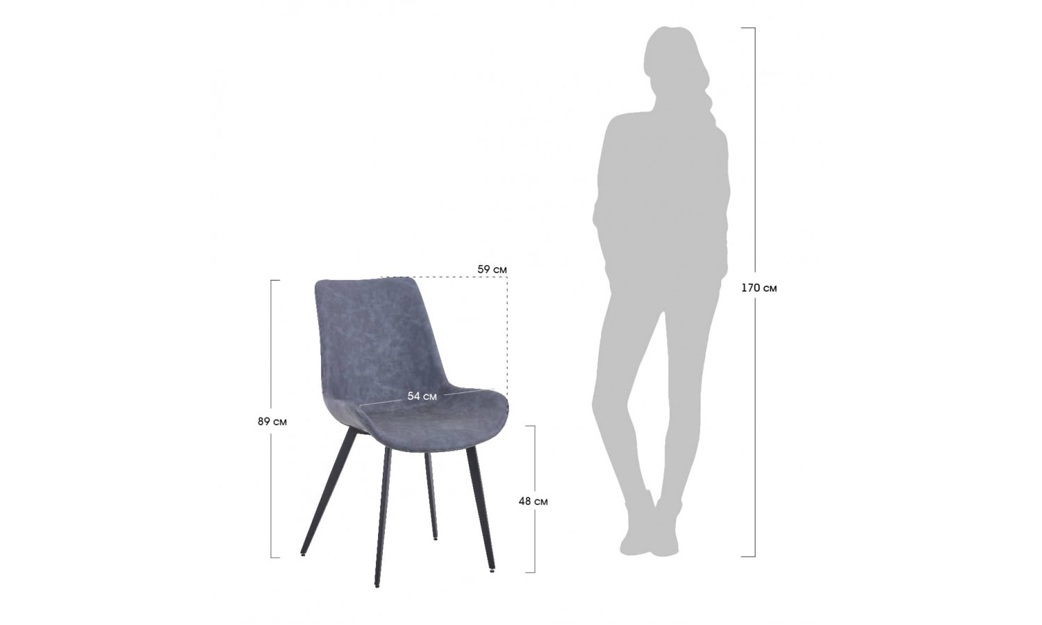 Стул Oscar серый