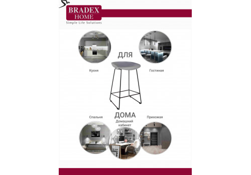 Стул полубарный Neo серый с чёрными ножками