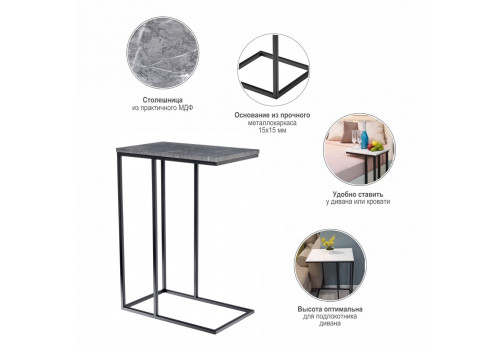 Придиванный столик Loft 50x30см, серый мрамор с чёрными ножками