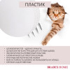 Стул Wave белый с черными ножками