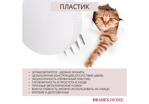 Стул Wave белый с черными ножками