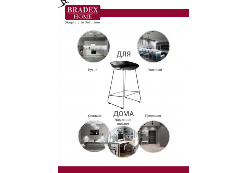 Стул полубарный Neo чёрный с хромированными ножками