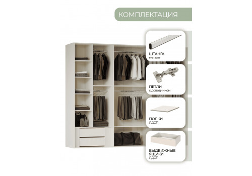 Шкаф Виктория Макиато 6-дверный