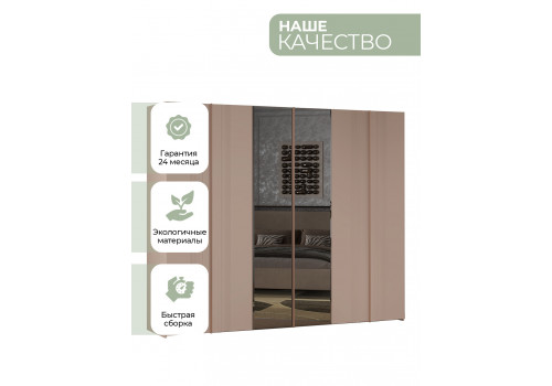 Шкаф Виктория Макиато 6-дверный