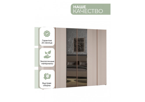 Шкаф Виктория Сатин 6-дверный