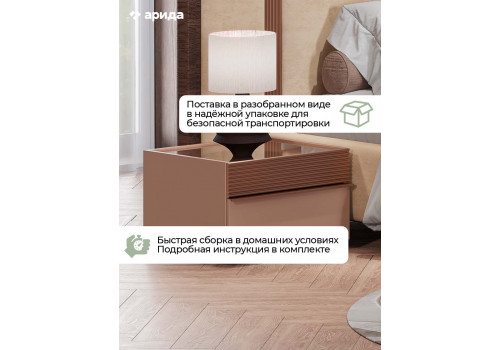 Тумба прикроватная Виктория Макиато