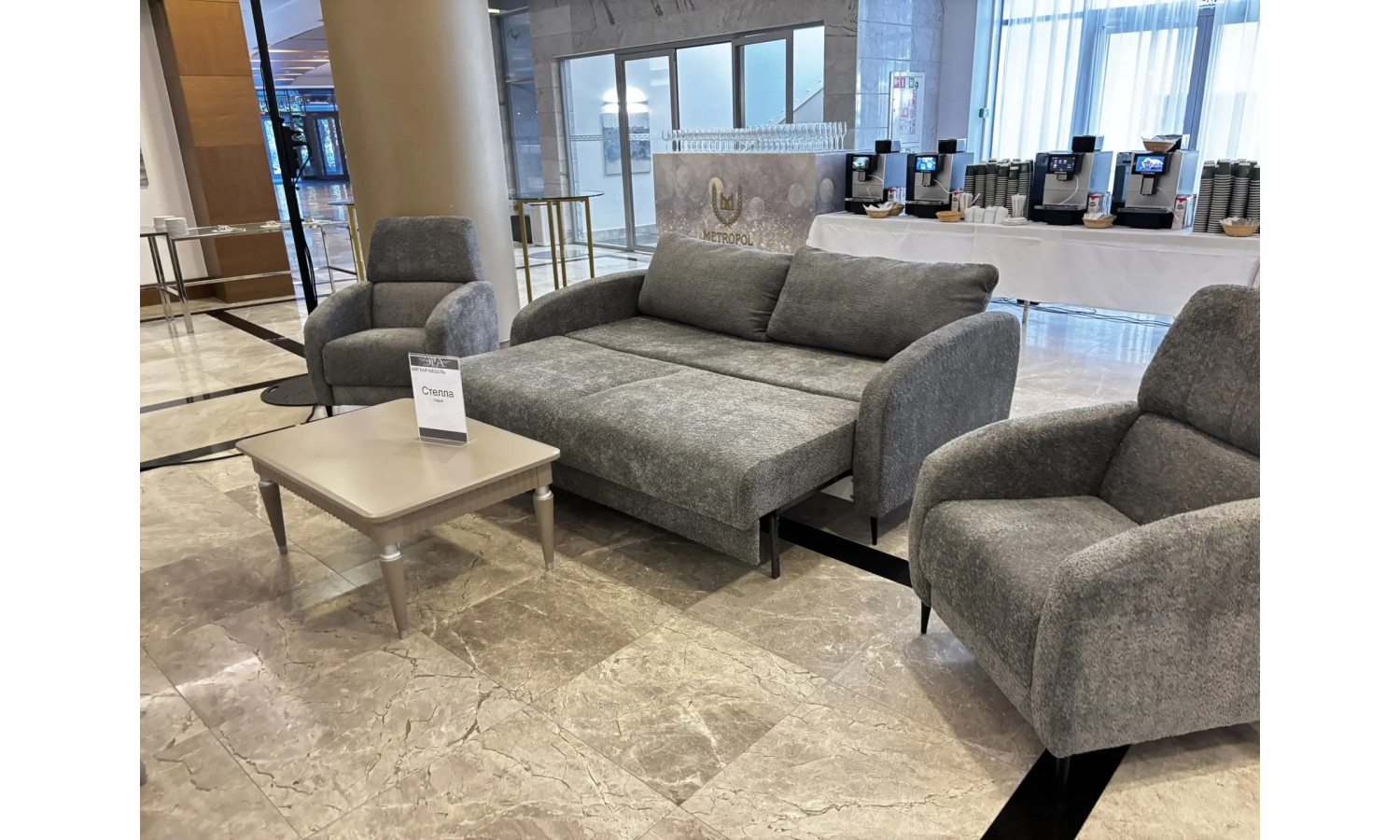 Комплект Стелла серый