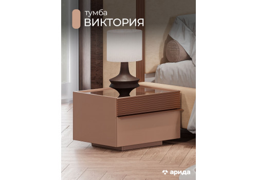 Тумба прикроватная Виктория Макиато
