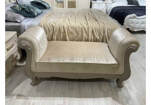 Оттоманка Мокко серый камень с 2 подлокотниками