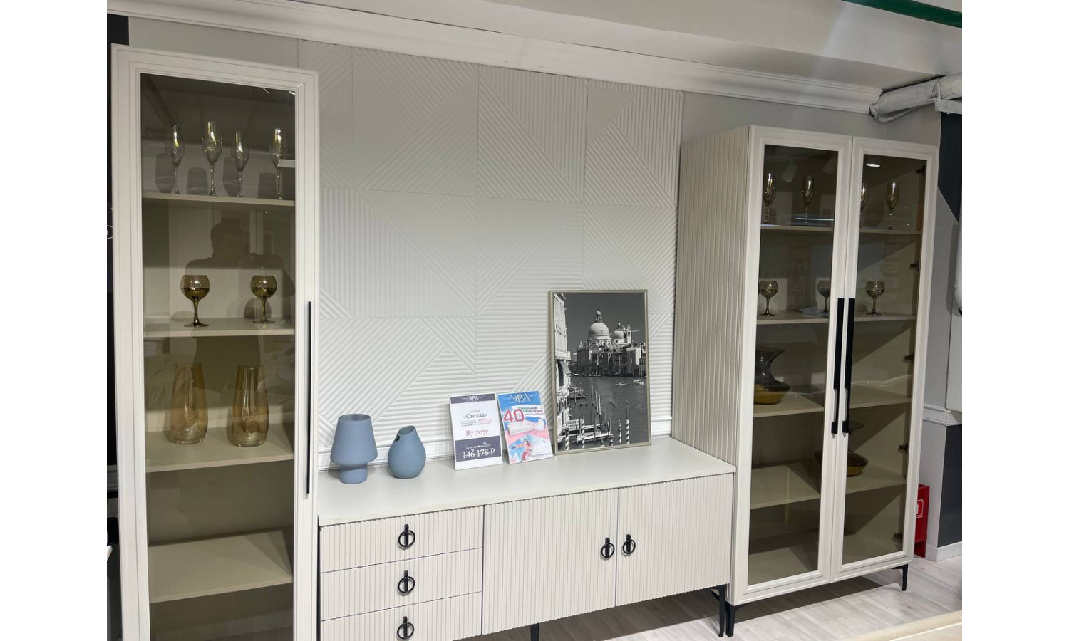 Гостиная Стелла светло серый камень 1ств+ТВ тумба+2 ств